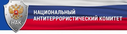 1454917598 nak
